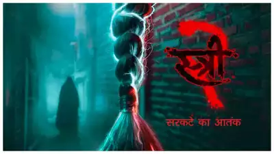 Stree 2: The Anticipated Sequel to the Cult Horror-Comedy