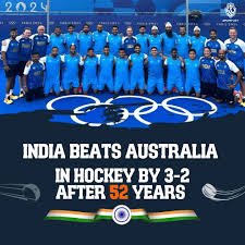 Historic Victory: India's Triumphant Win in Hockey at the Paris 2024 Olympics